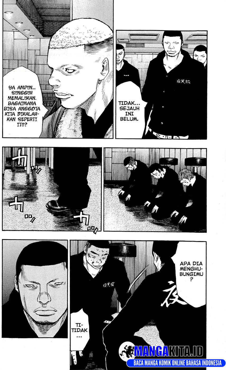 Clover Chapter 98 - halaman 25