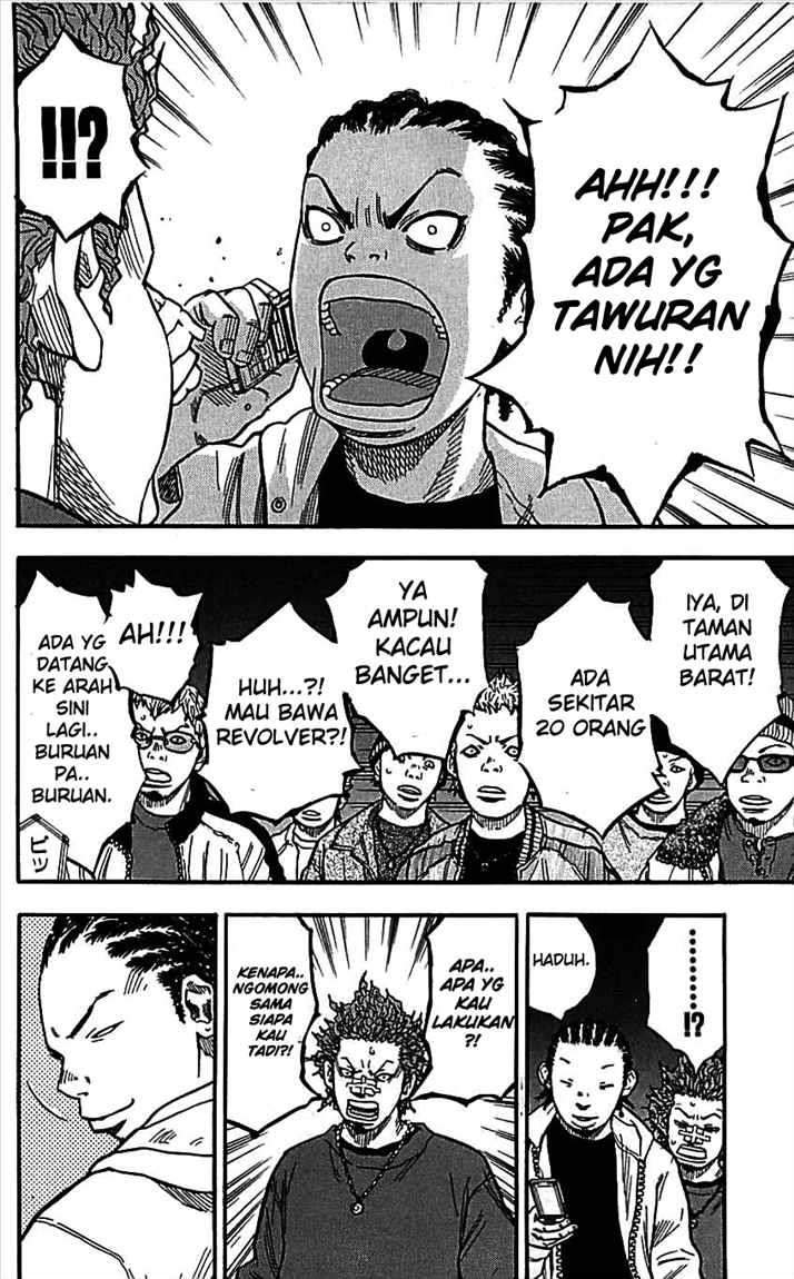 Clover Chapter 1 - halaman 47