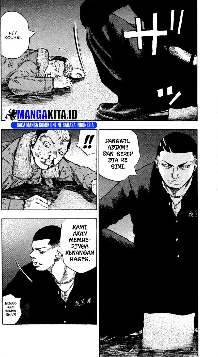 Clover Chapter 100 - halaman 5