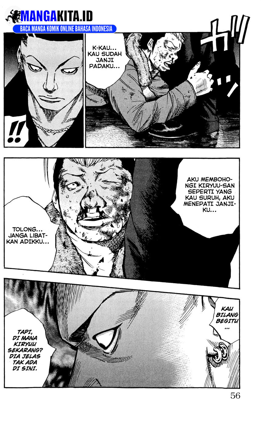 Clover Chapter 100 - halaman 7