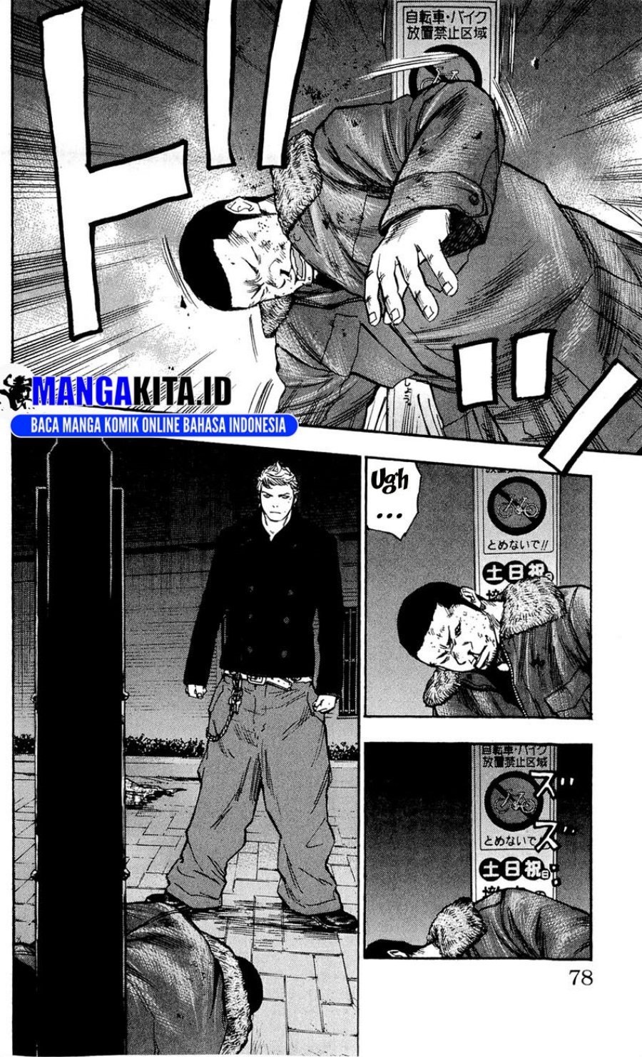 Clover Chapter 101 - halaman 9