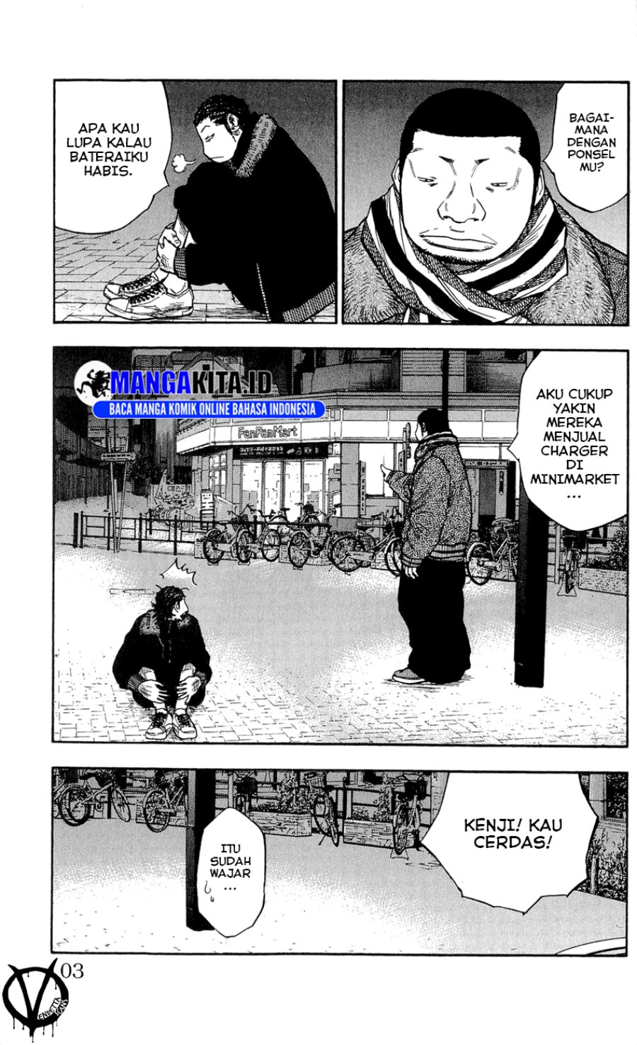 Clover Chapter 102 - halaman 14