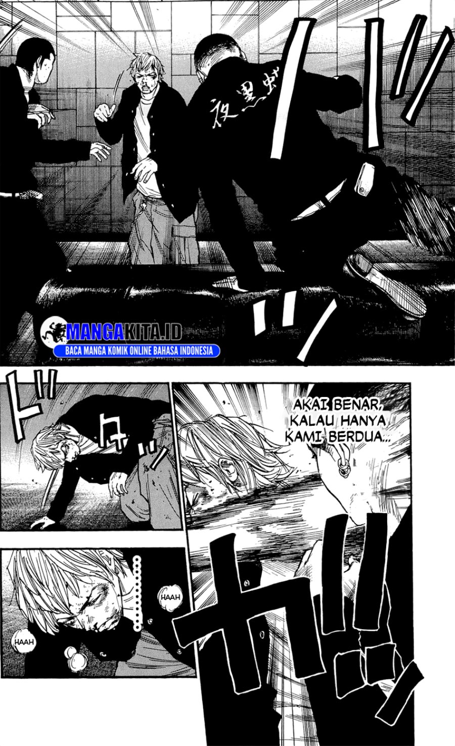 Clover Chapter 103 - halaman 7