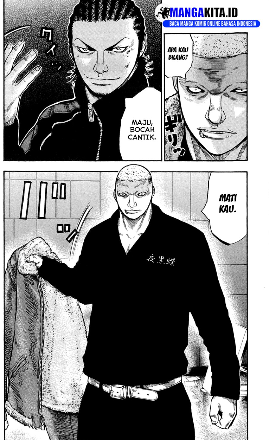 Clover Chapter 105 - halaman 7