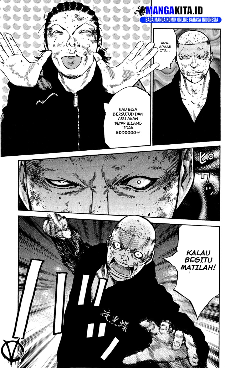 Clover Chapter 106 - halaman 14