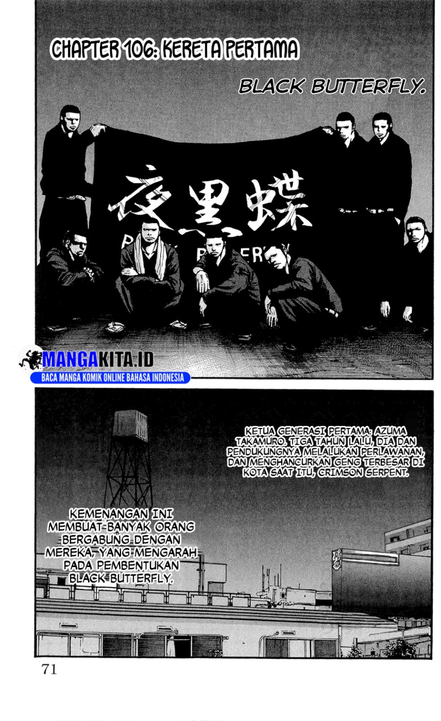 Clover Chapter 106 - halaman 2