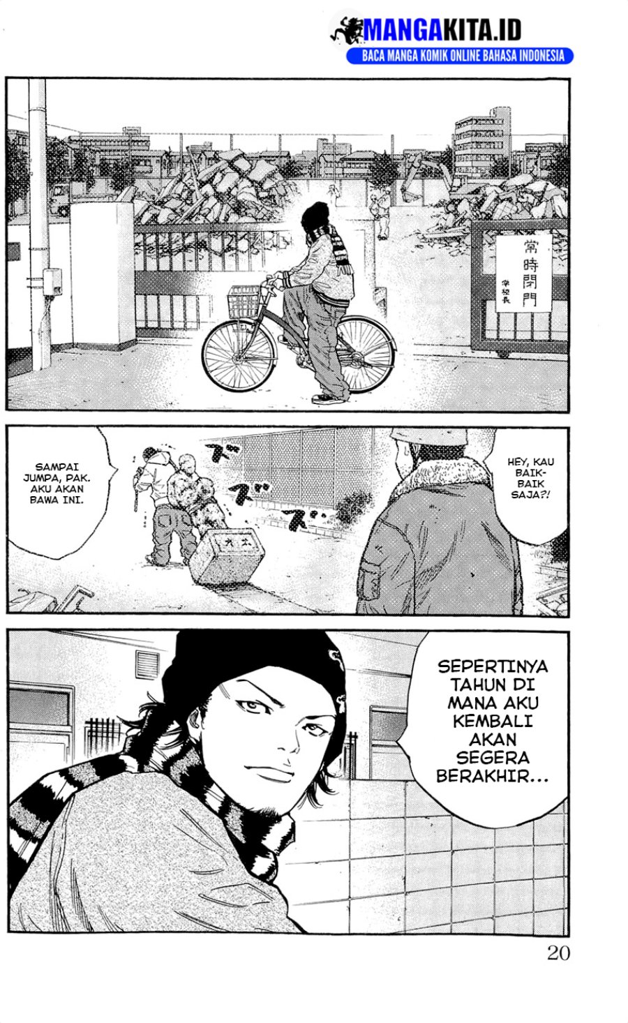 Clover Chapter 107 - halaman 18
