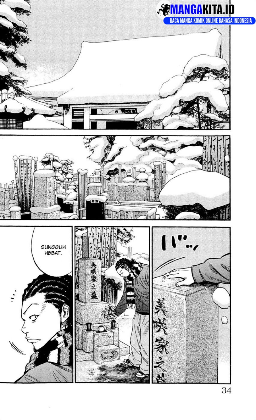 Clover Chapter 108 - halaman 5
