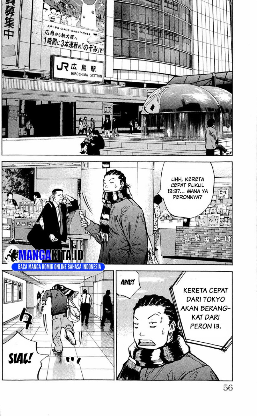 Clover Chapter 109 - halaman 7