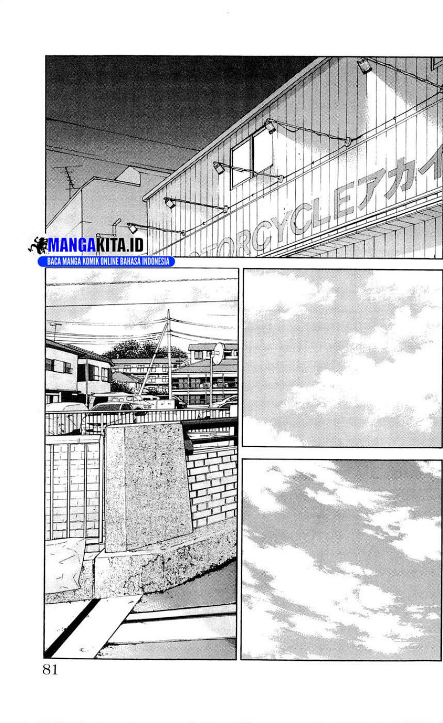 Clover Chapter 110 - halaman 12