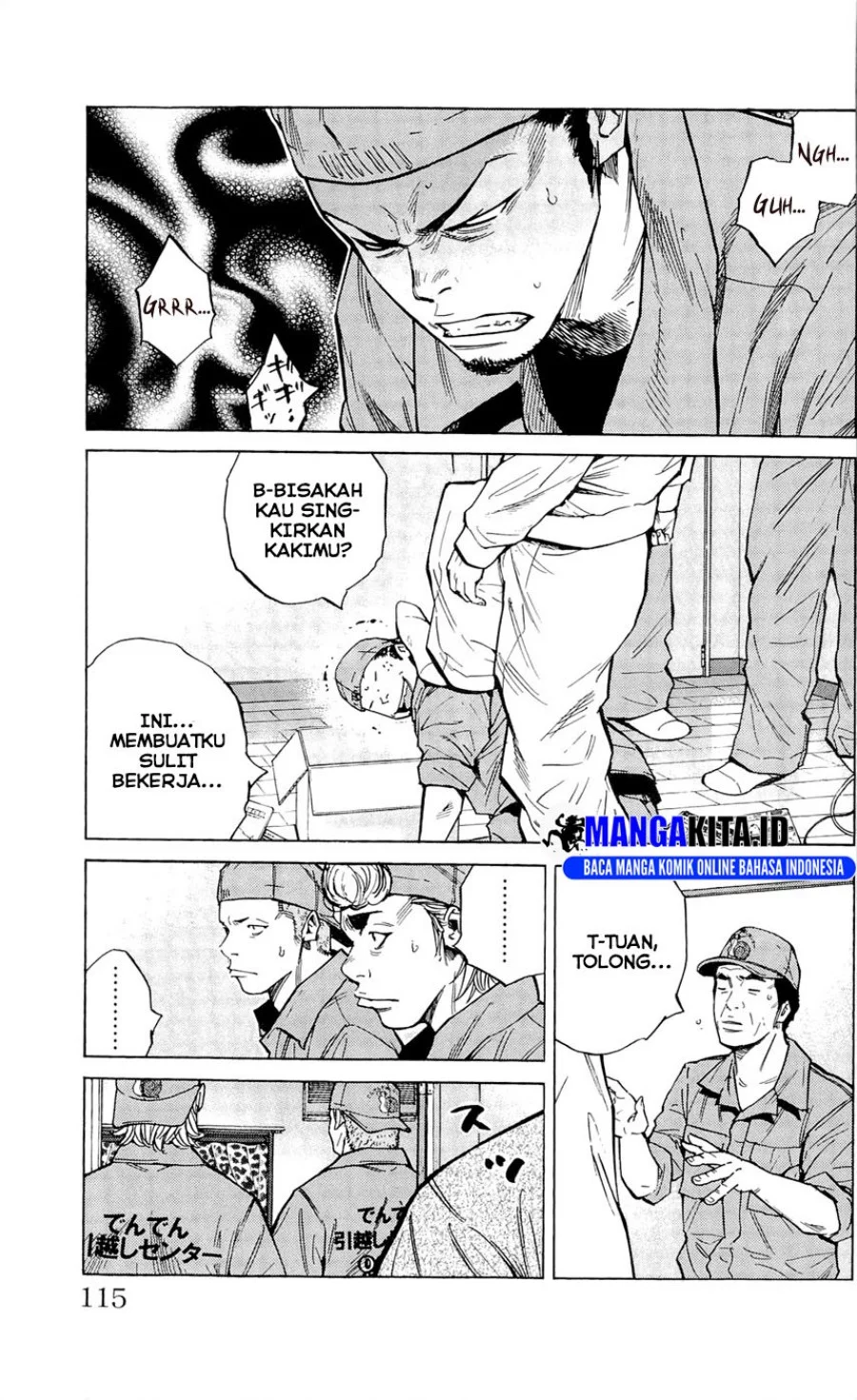 Clover Chapter 112 - halaman 6