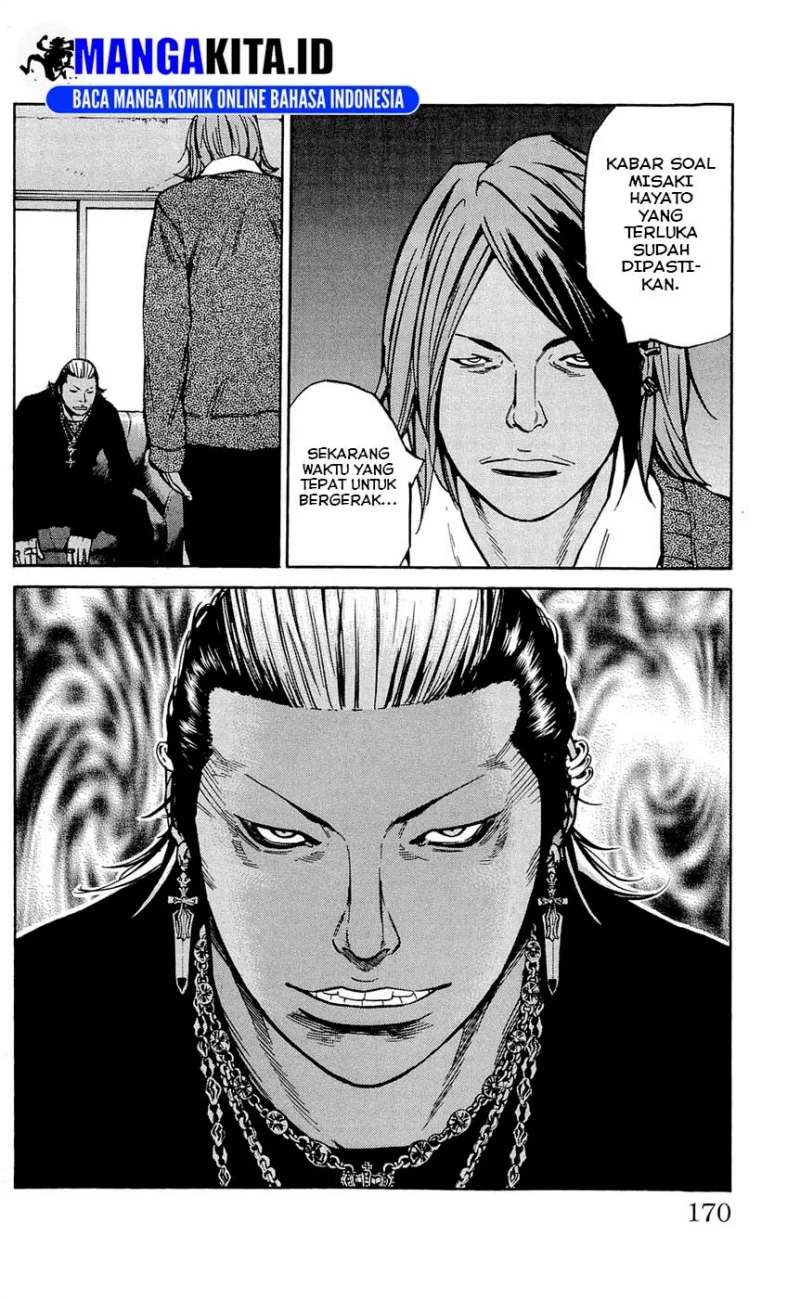 Clover Chapter 114 - halaman 21