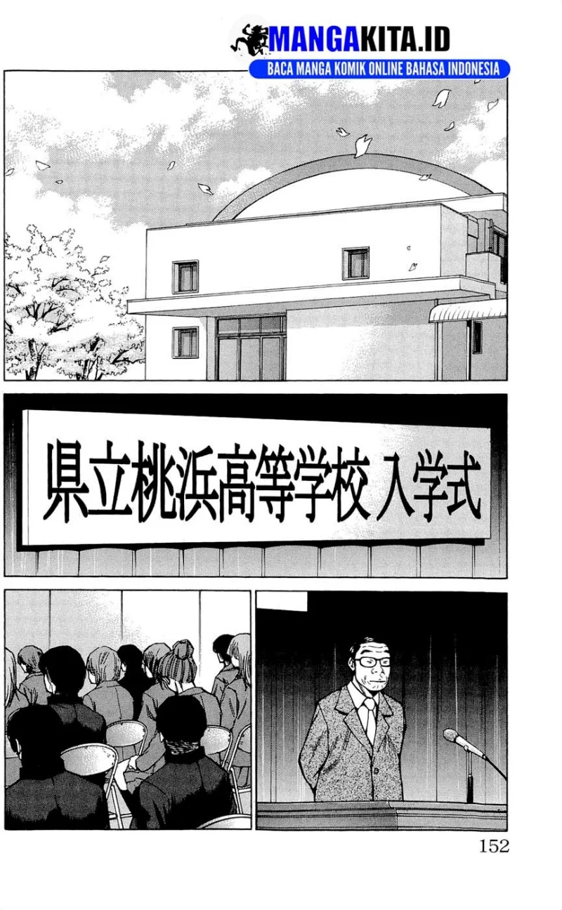 Clover Chapter 114 - halaman 3