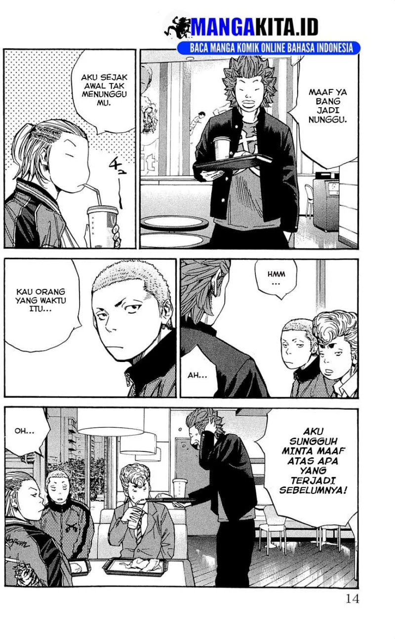 Clover Chapter 116 - halaman 14