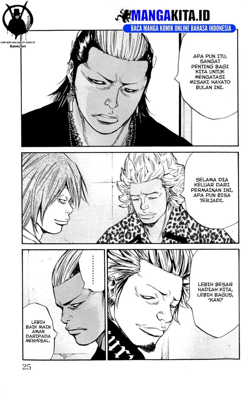 Clover Chapter 116 - halaman 25