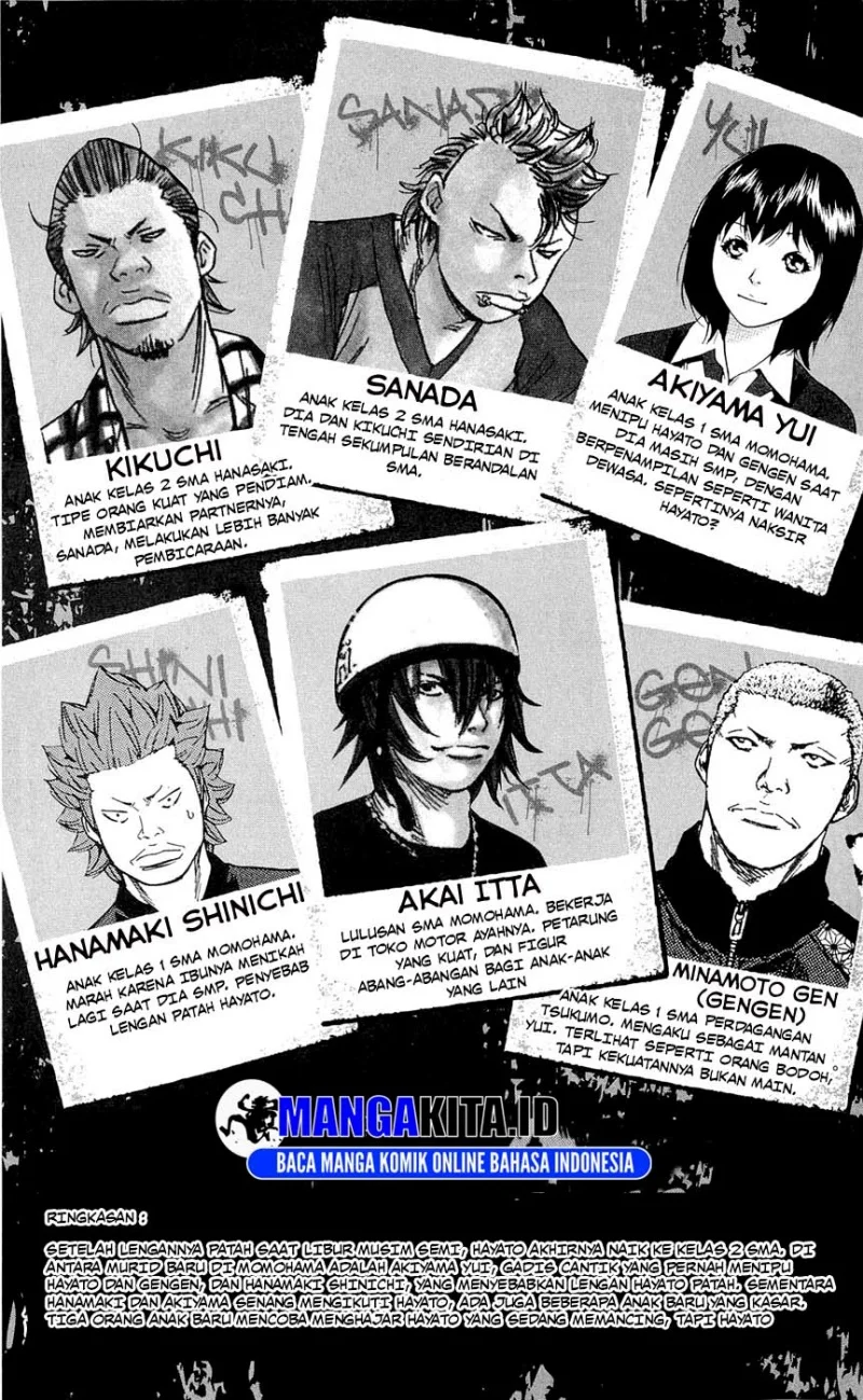 Clover Chapter 116 - halaman 5