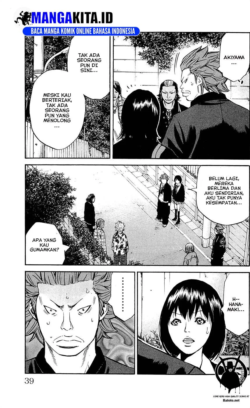 Clover Chapter 117 - halaman 14
