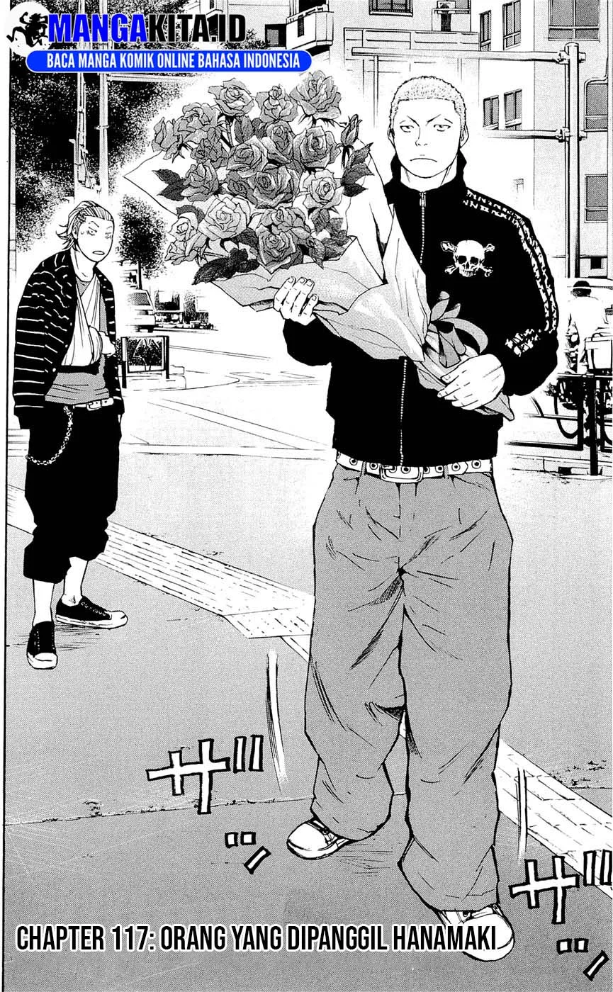 Clover Chapter 117 - halaman 3