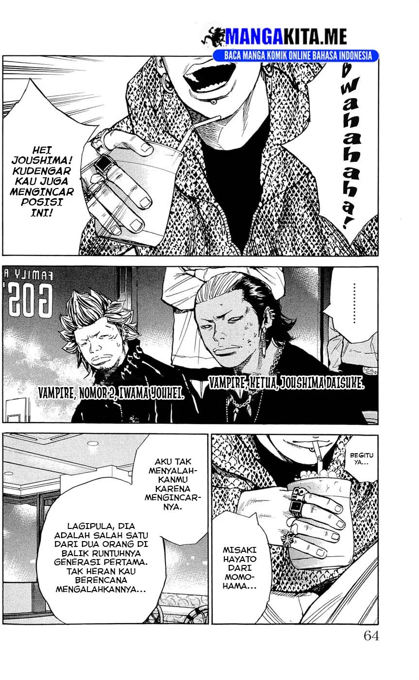 Clover Chapter 118 - halaman 19