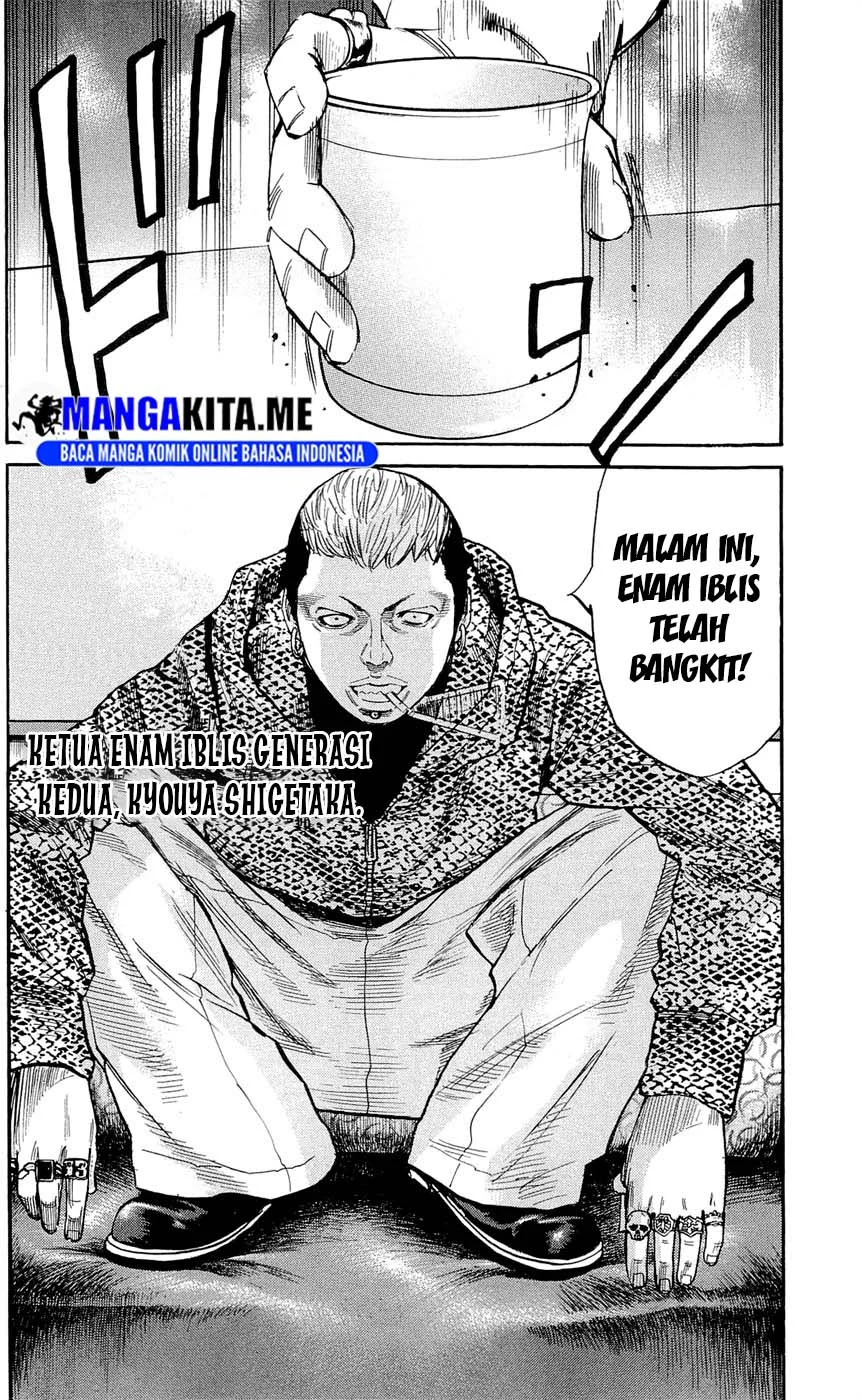 Clover Chapter 118 - halaman 21