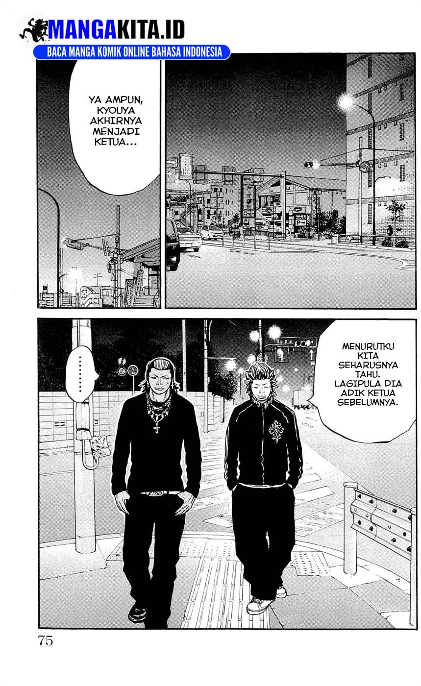 Clover Chapter 119 - halaman 10