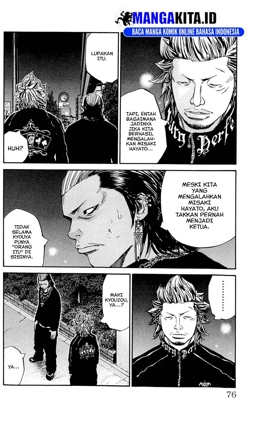 Clover Chapter 119 - halaman 11