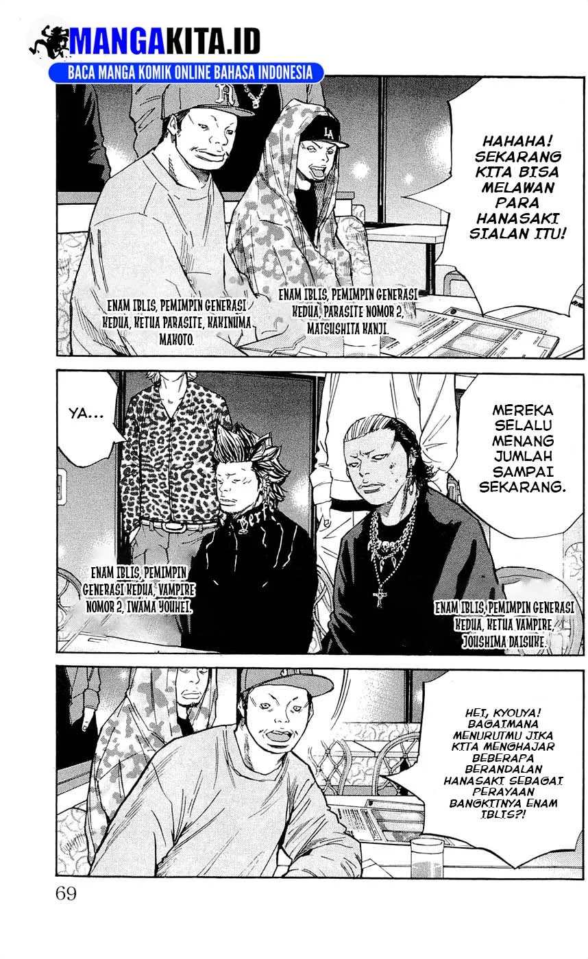 Clover Chapter 119 - halaman 4