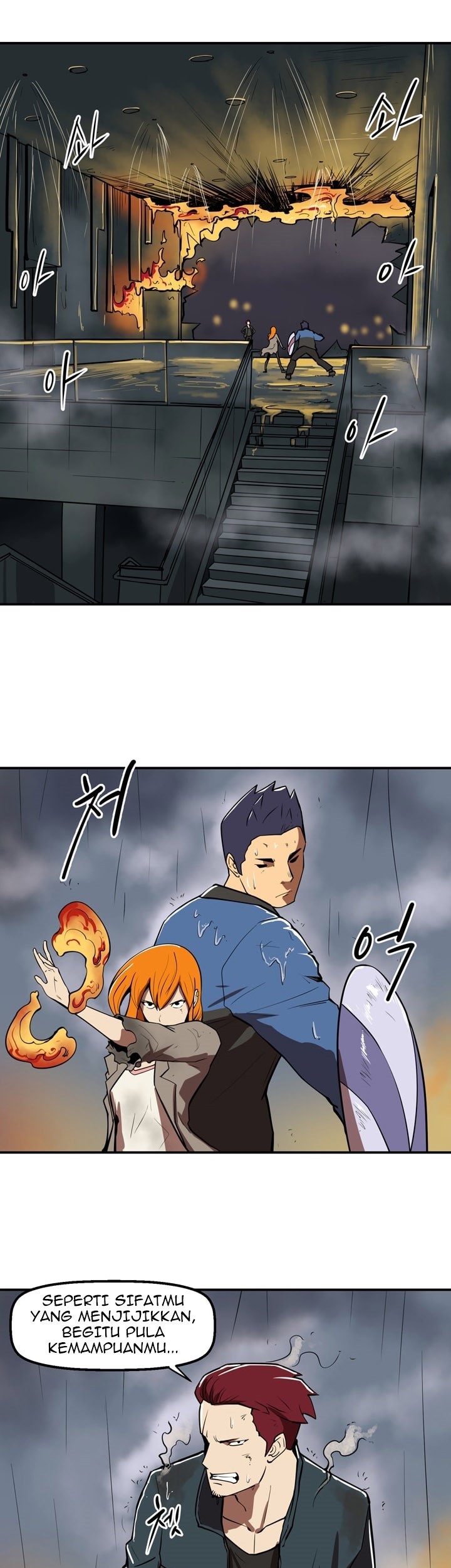 Clover Chapter 12 - halaman 15