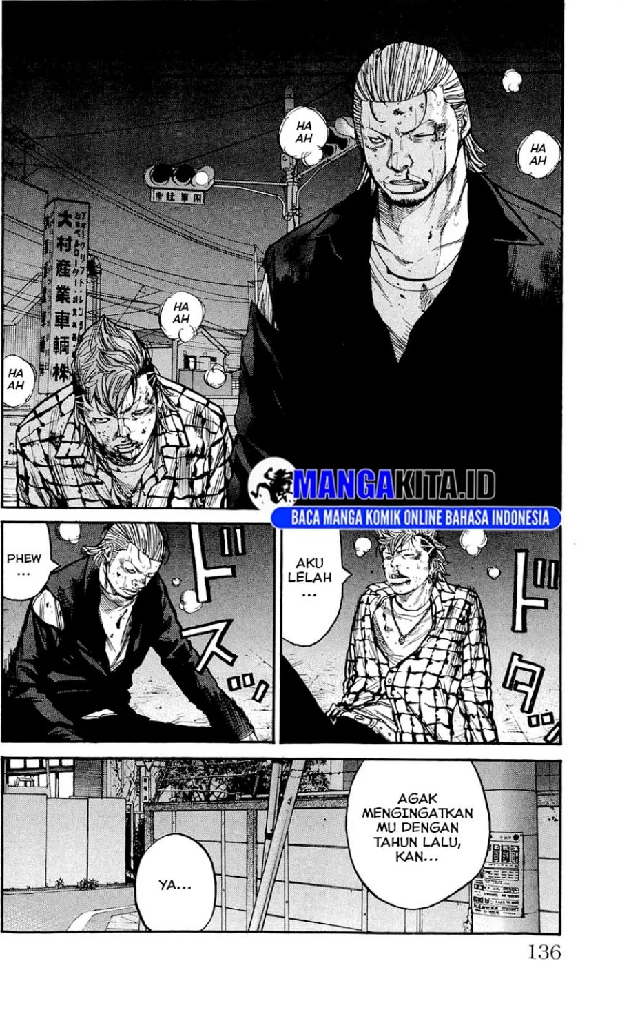Clover Chapter 122 - halaman 11