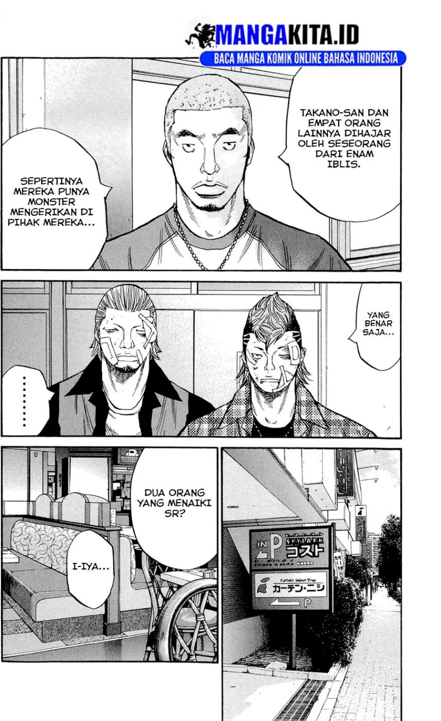 Clover Chapter 122 - halaman 19