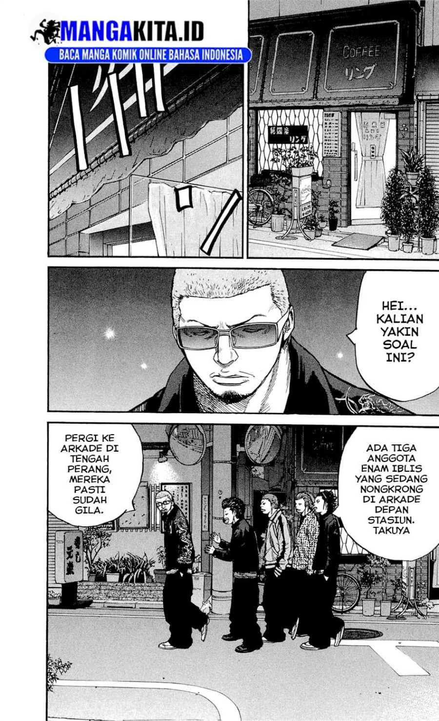 Clover Chapter 122 - halaman 6