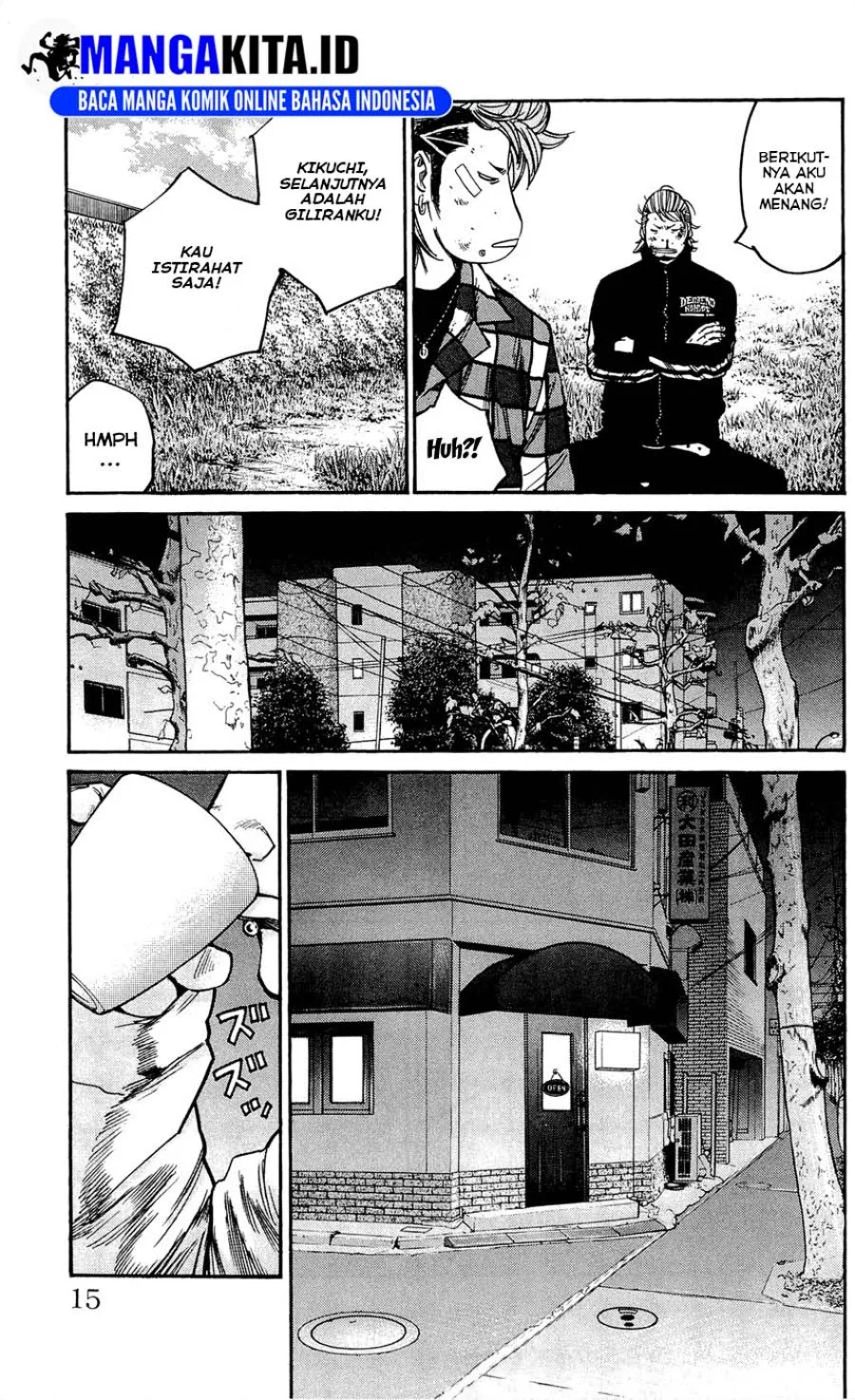 Clover Chapter 125 - halaman 14