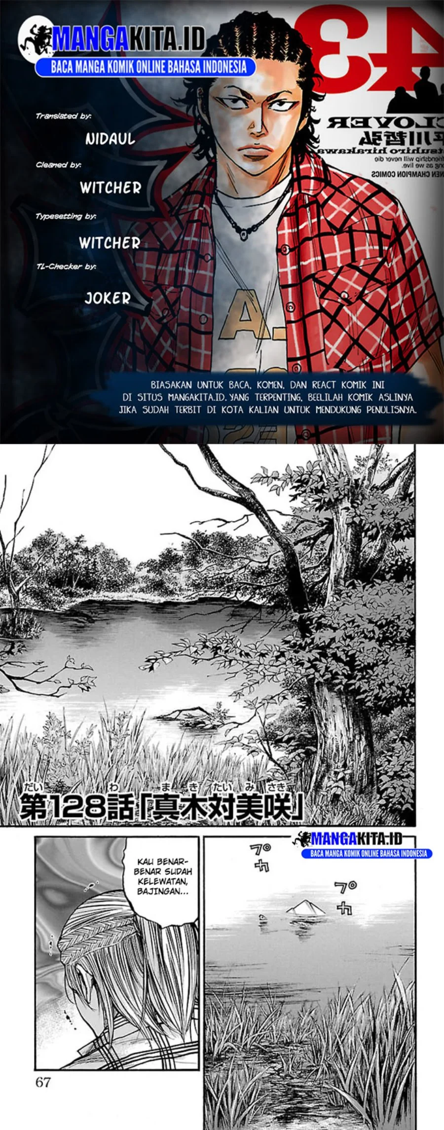 Clover Chapter 128 - halaman 1