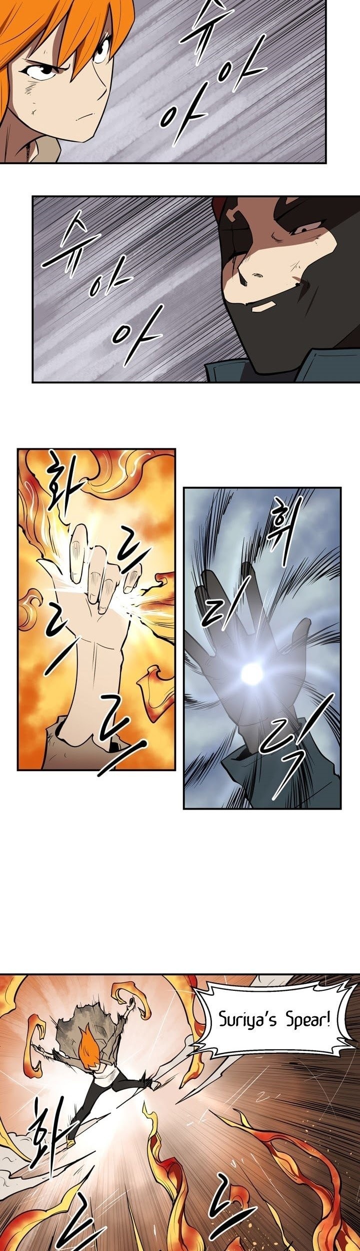 Clover Chapter 13 - halaman 6