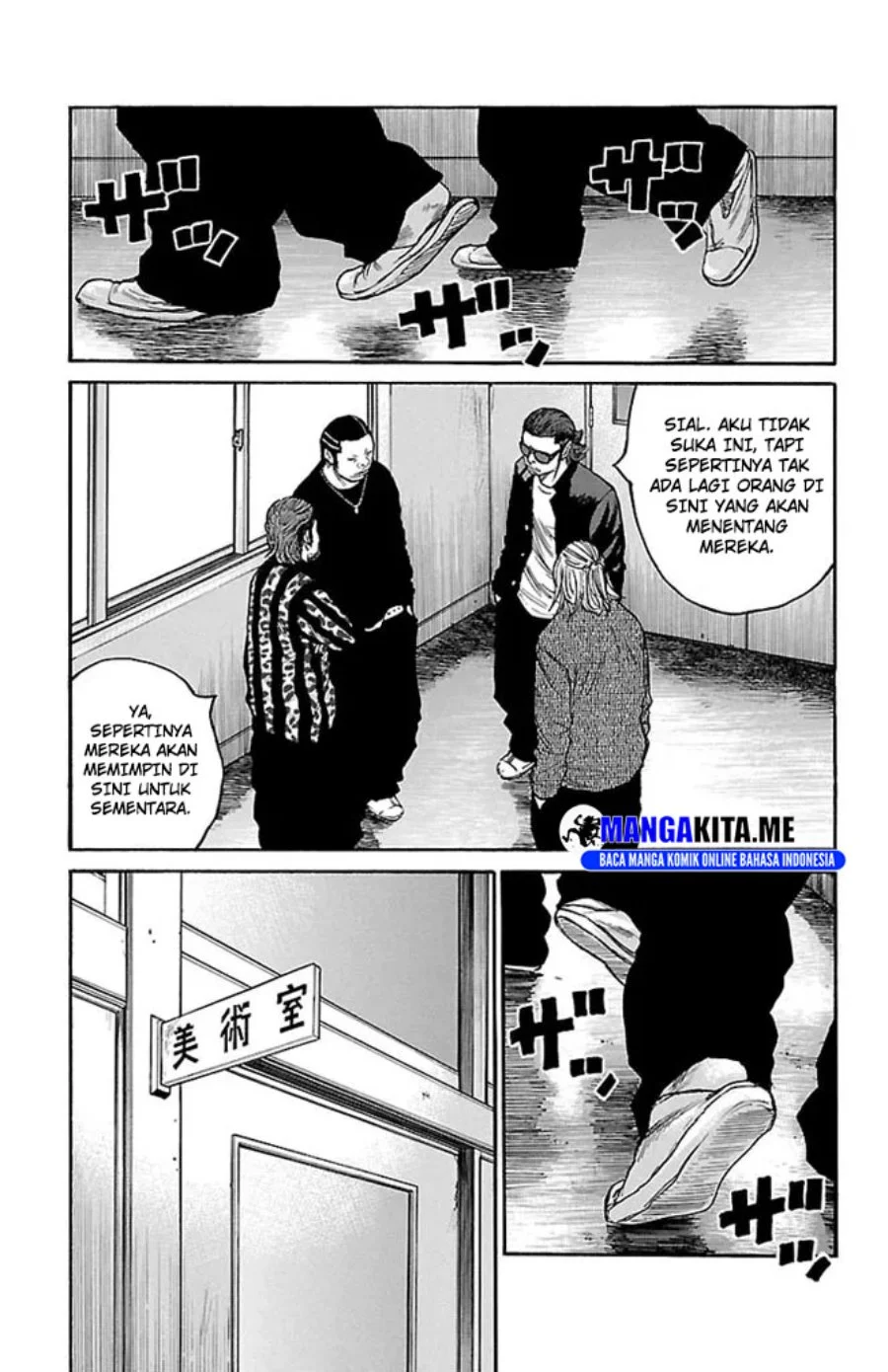 Clover Chapter 131 - halaman 3