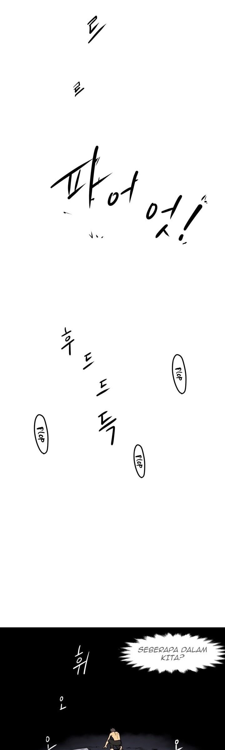Clover Chapter 15 - halaman 21