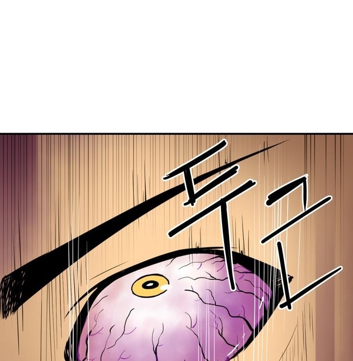 Clover Chapter 16 - halaman 6