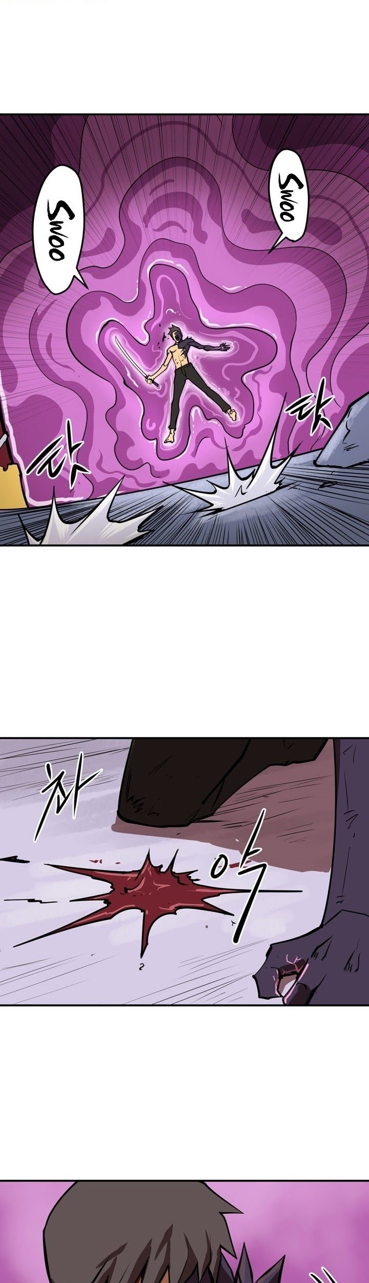 Clover Chapter 17 - halaman 17