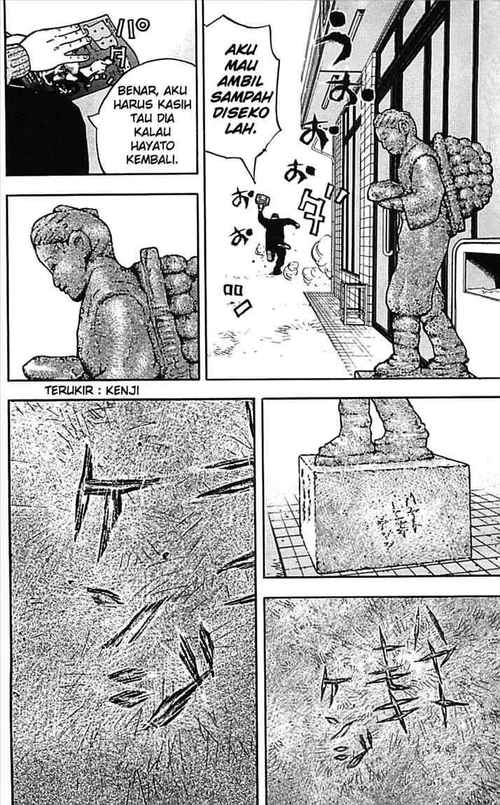 Clover Chapter 2 - halaman 63