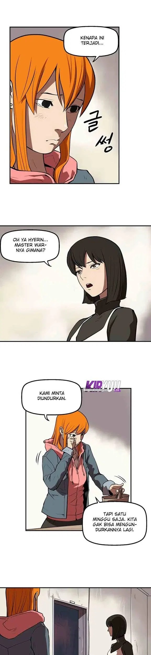 Clover Chapter 2 - halaman 8