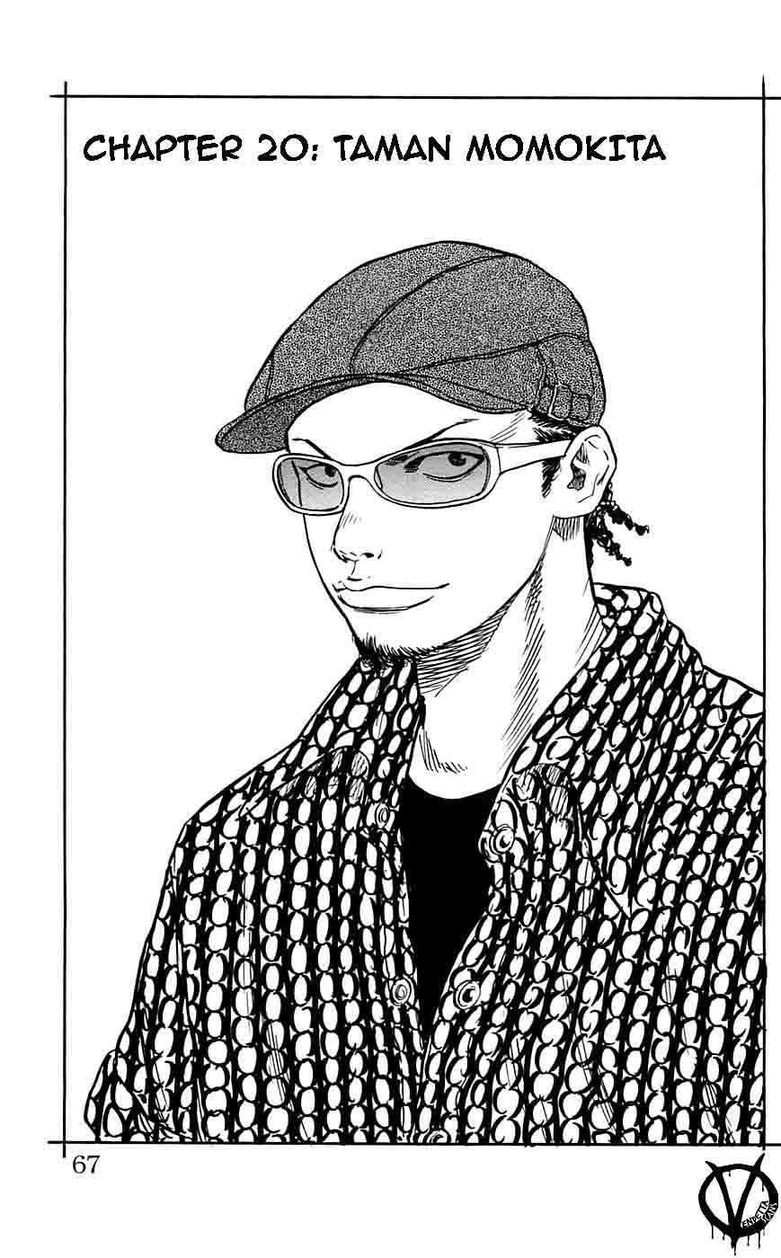 Clover Chapter 20 - halaman 3