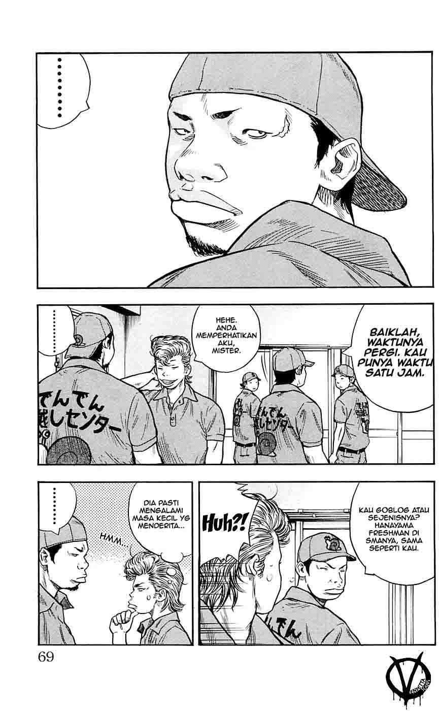 Clover Chapter 20 - halaman 5