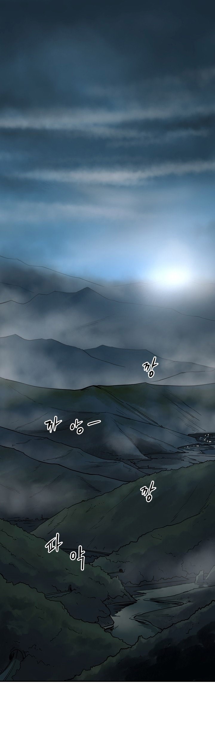 Clover Chapter 22 - halaman 3