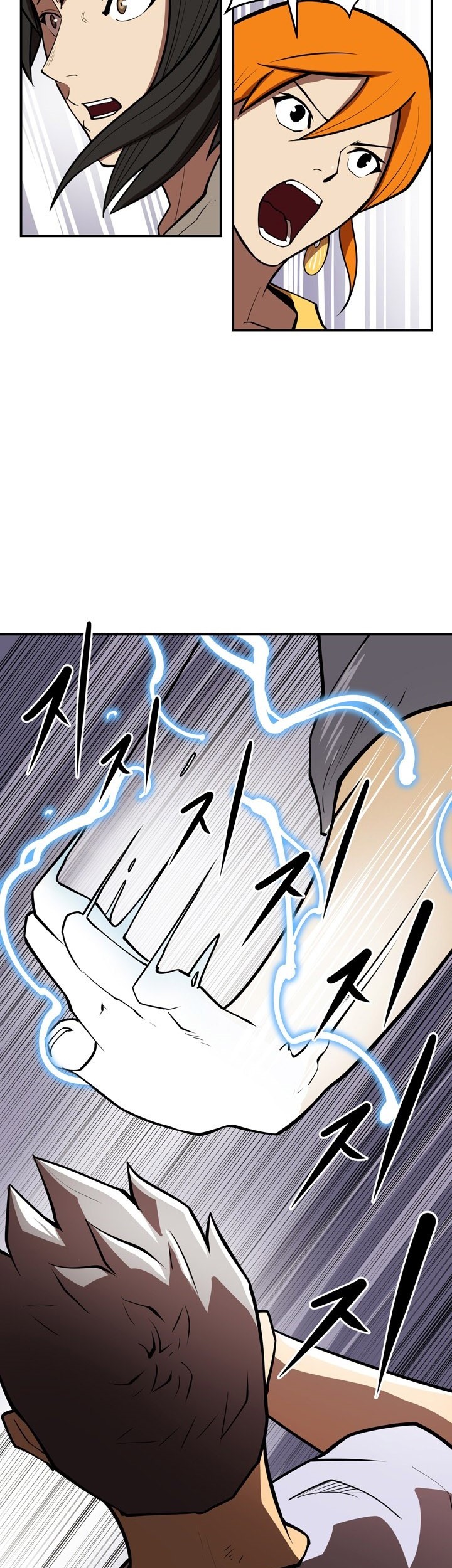 Clover Chapter 26 - halaman 21
