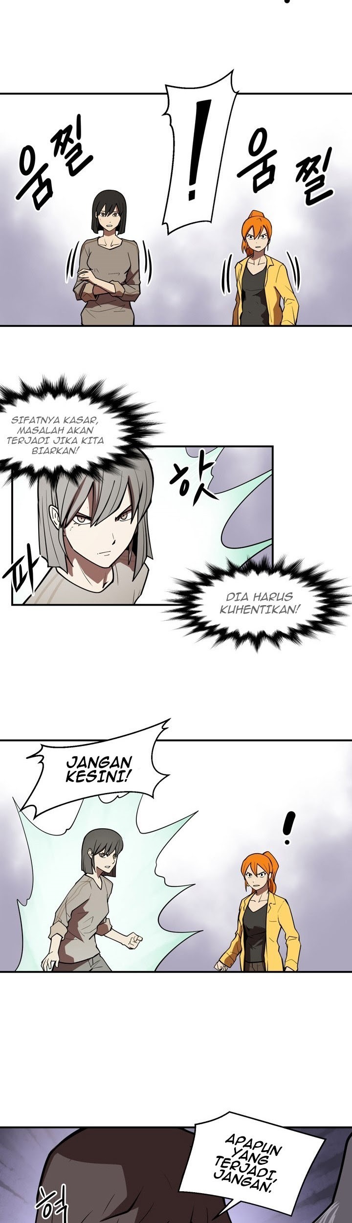 Clover Chapter 27 - halaman 6