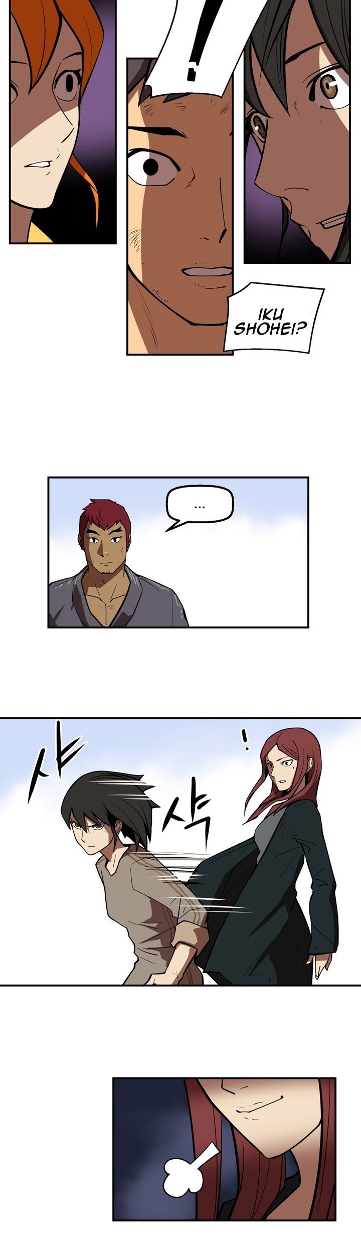 Clover Chapter 28 - halaman 14