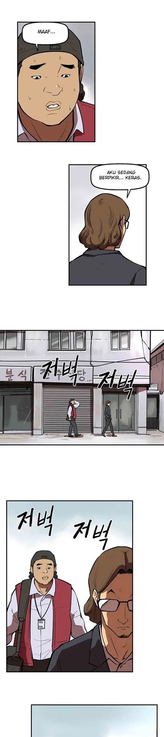 Clover Chapter 3 - halaman 16