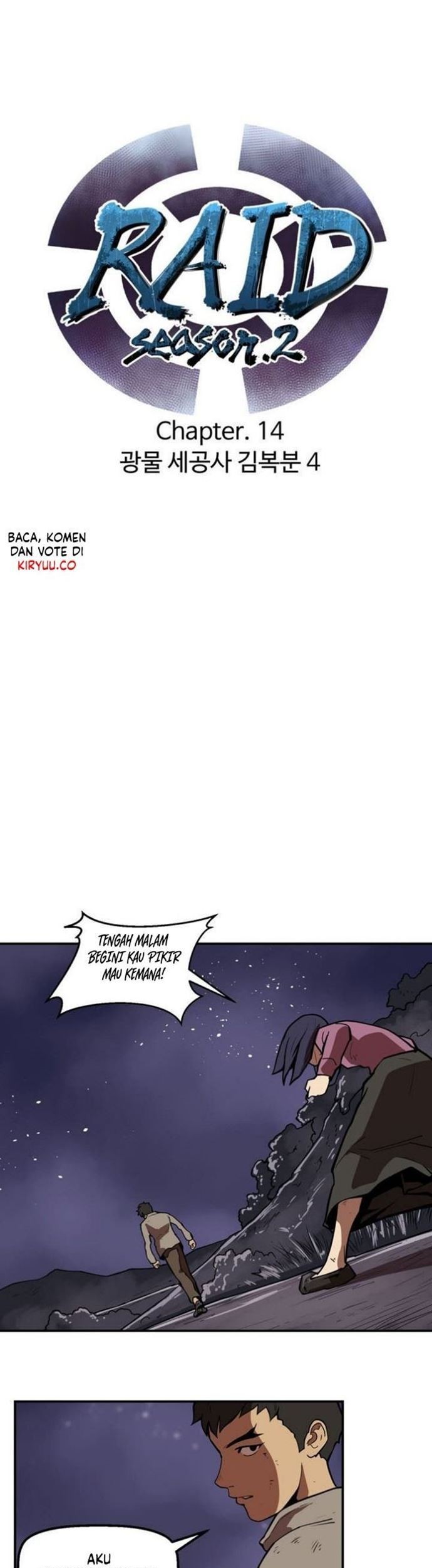 Clover Chapter 32 - halaman 5
