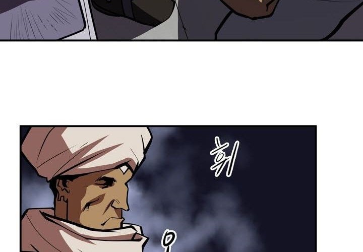 Clover Chapter 37 - halaman 21