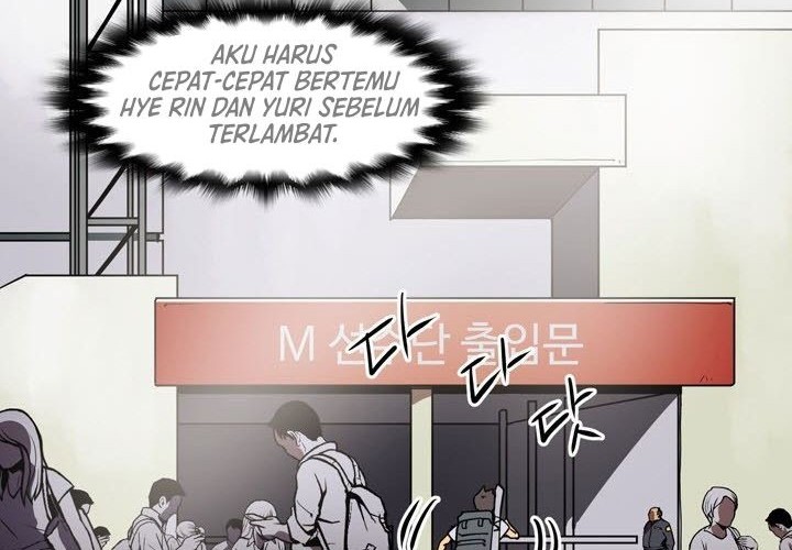 Clover Chapter 37 - halaman 7